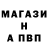 КЕТАМИН VHQ Nataliya Ivanuh