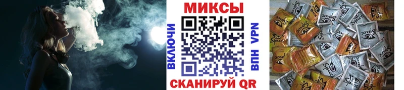 blacksprut ссылка  даркнет сайт  Покров  БУТИРАТ вода 