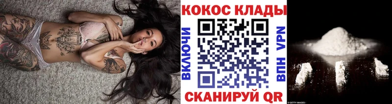 Кокаин Боливия Покров