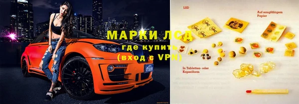 дмт Аркадак