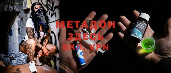 дмт Аркадак