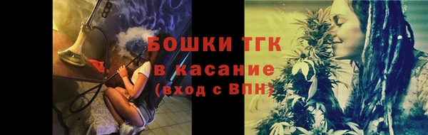 кокаин Армянск