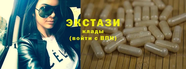 дмт Аркадак