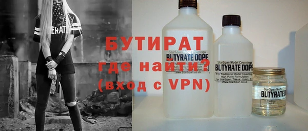 дмт Аркадак
