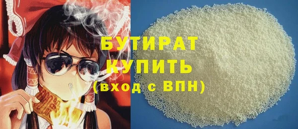 дмт Аркадак