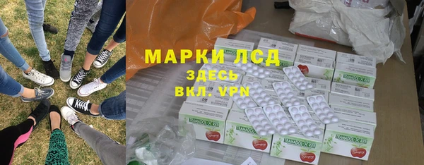 кокаин Армянск