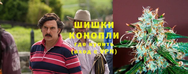 кокаин Армянск
