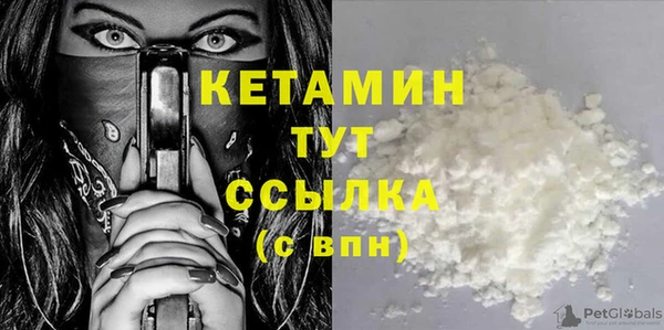 дмт Аркадак