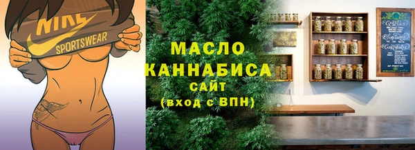 дмт Аркадак