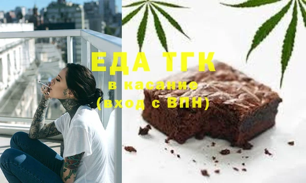 дмт Аркадак
