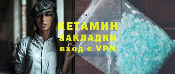 дмт Аркадак