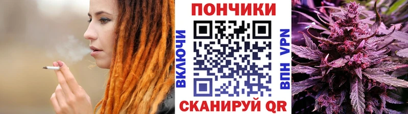 дарнет шоп  Покров  Шишки марихуана VHQ 